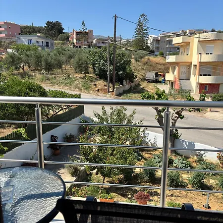 Apartamento Artemis